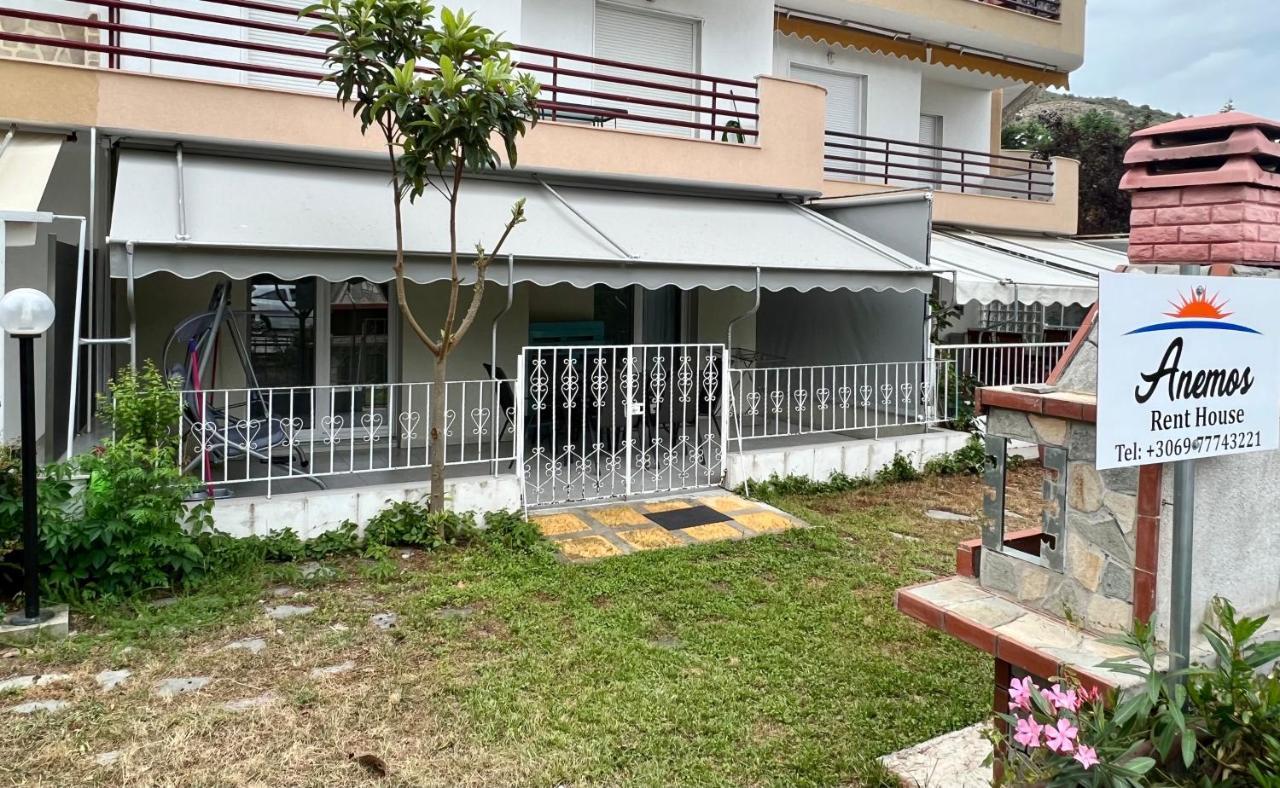 Anemos Apartment Palio PalaiónTsiflíkion Εξωτερικό φωτογραφία